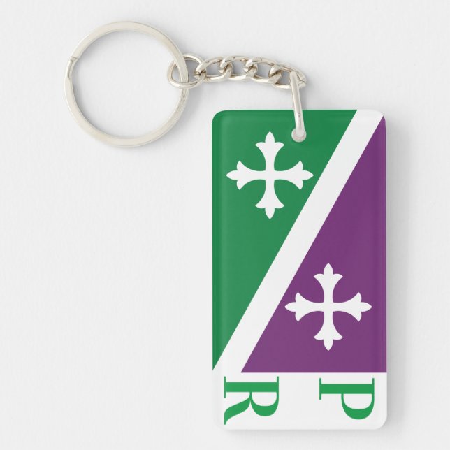Flag of Adjuntas, Puerto Rico Key Ring (Front)