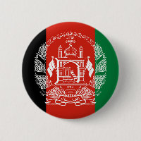 Flag of Afghanistan - 2013 adoption