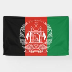 Flag of Afghanistan Banner