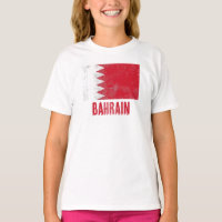 Flag of Bahrain "Grunge" look.