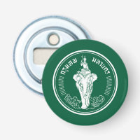 Flag of Bangkok, Thailand Bottle Opener