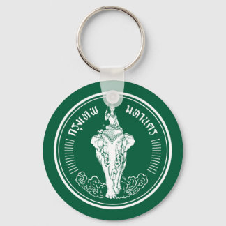 Flag of Bangkok, Thailand Keychain