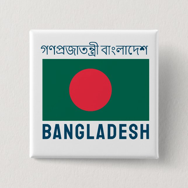 Flag of Bangladesh 15 Cm Square Badge (Front)