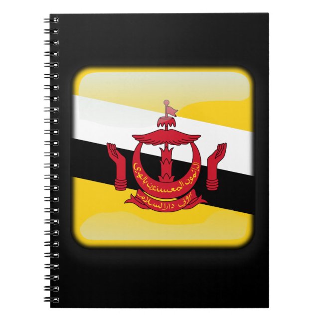 Flag of Brunei Notebook (Front)