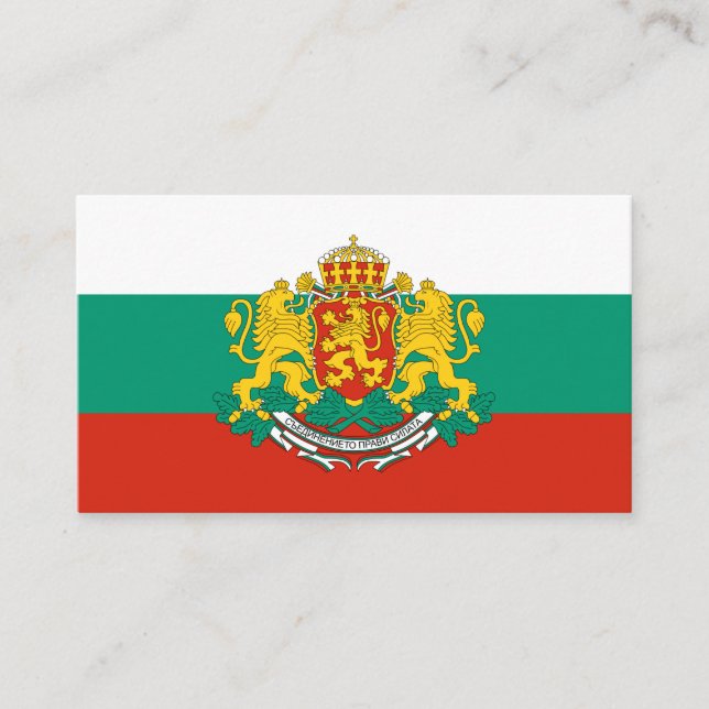 Flag Of Bulgaria Coat Of Arms Business Card (Front)