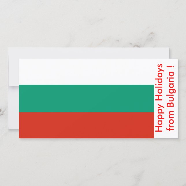 Flag of Bulgaria, Happy Holidays from Bulgaria Holiday Card (Front)