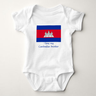 Flag of Cambodia Baby Bodysuit