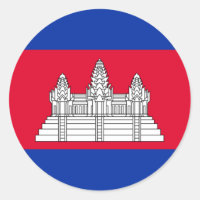 Flag of Cambodia - Cambodian Flag