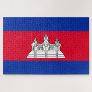 Flag of Cambodia Jigsaw Puzzle