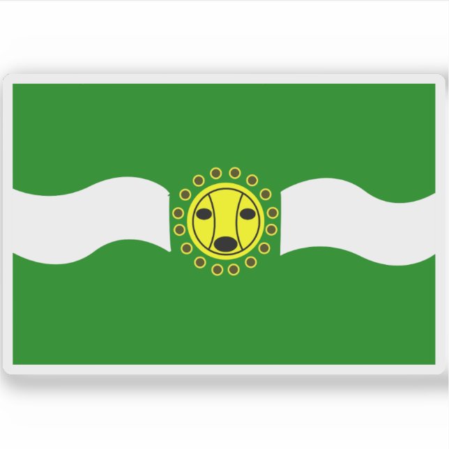 Flag of Camuy, Puerto Rico  (Front)
