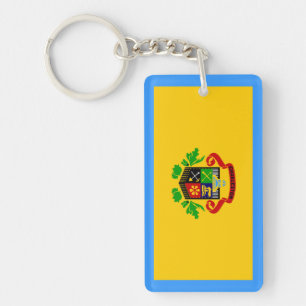 Flag of Charleston, West Virginia Keychain