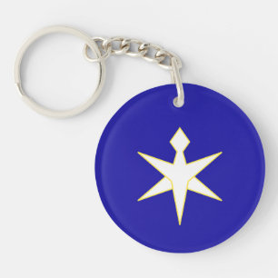 Flag of Chiba Prefecture, Japan Key Ring