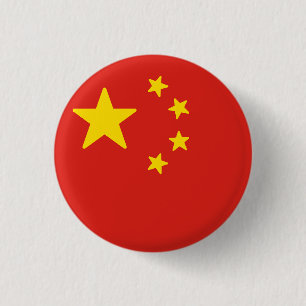 Flag of China 3 Cm Round Badge