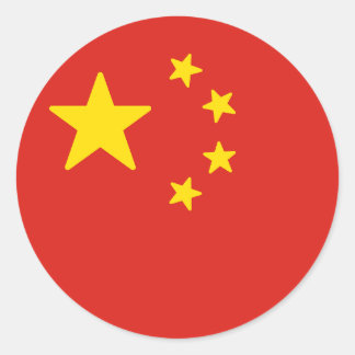 Flag of China Classic Round Sticker