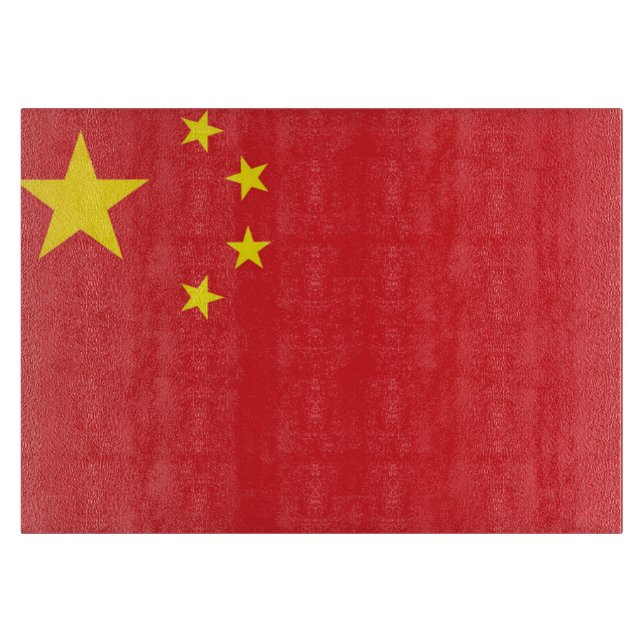 Flag of China Cutting Board (Front)