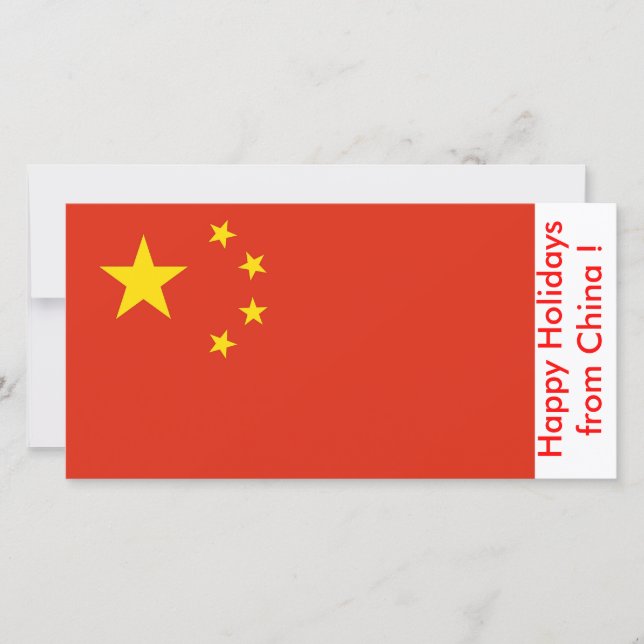 Flag of China, Happy Holidays from China Holiday Card (Front)