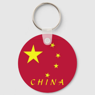Flag of China Key Ring