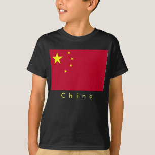 Flag of China Kid's Shirt