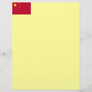 Flag of China Letterhead