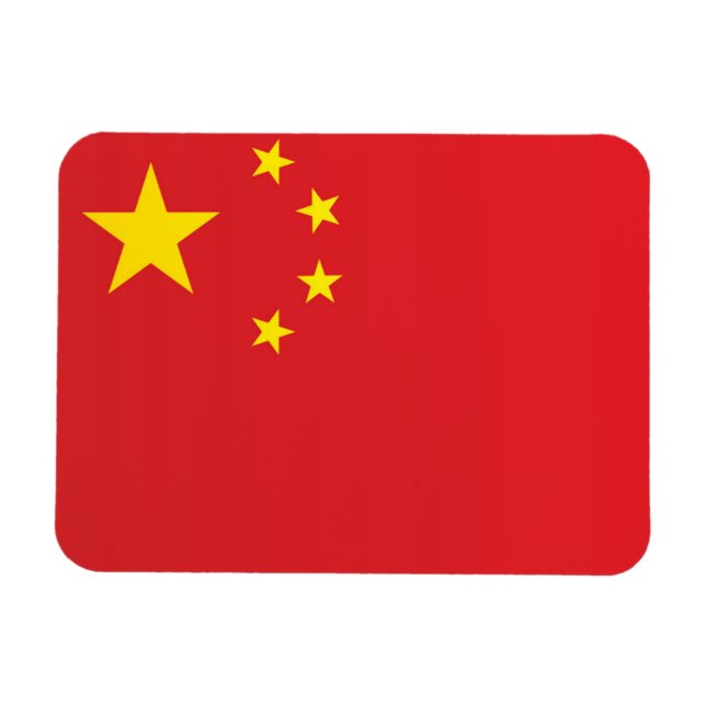 Flag of China Magnet (Horizontal)