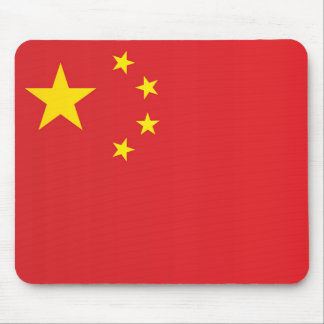 Flag of China Mouse Mat