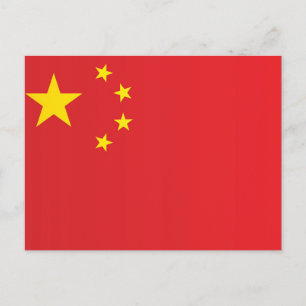 Flag of China Postcard
