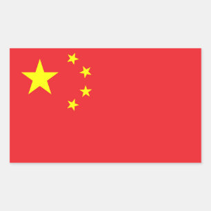 Flag of China Rectangular Sticker