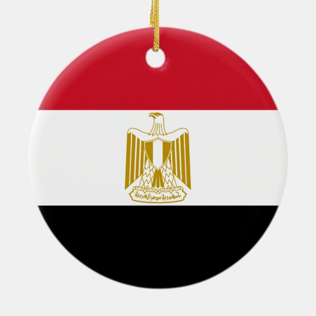 Flag of Egypt Ornament (Back)