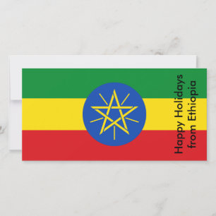 Flag of Ethiopia, Happy Holidays from Ethiopia Holiday Card