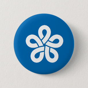 Flag of Fukuoka Prefecture, Japan 6 Cm Round Badge