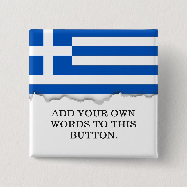 Flag of Greece 15 Cm Square Badge (Front)