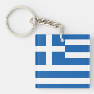 Flag of Greece Greek Flag Key Ring
