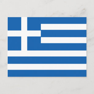 Flag of Greece Greek Flag Postcard