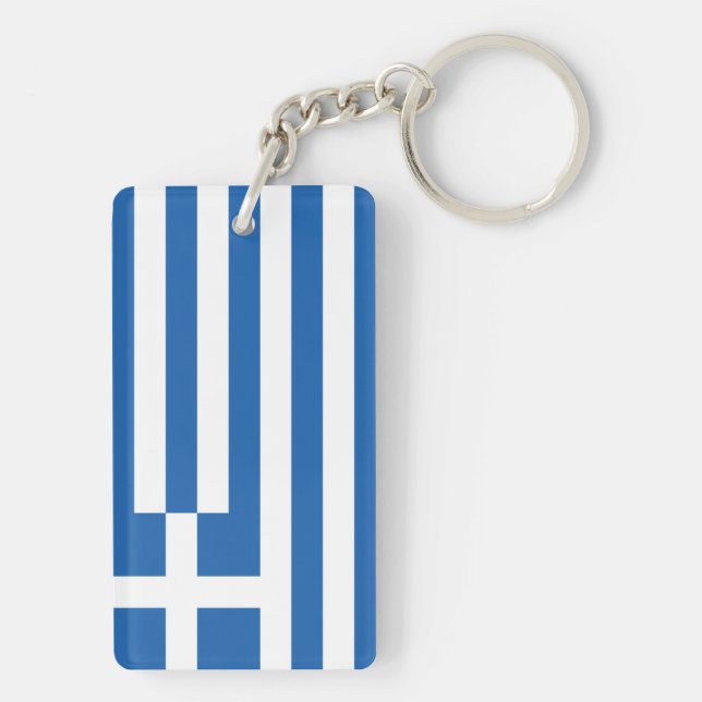 Flag of Greece Key Ring (Back)