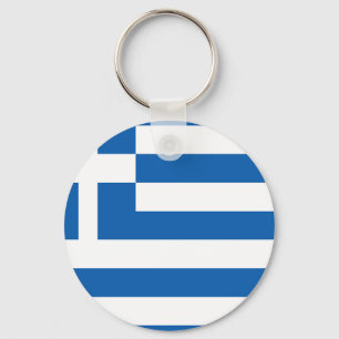 Flag of Greece Key Ring