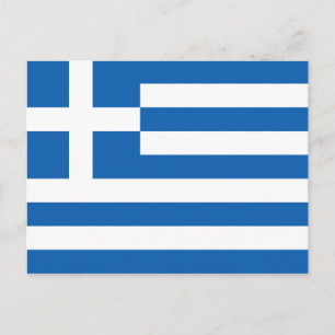 Flag of Greece Postcard