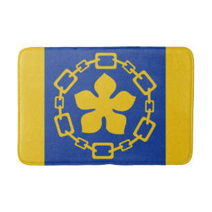 Flag of Hamilton, Ontario Bath Mat