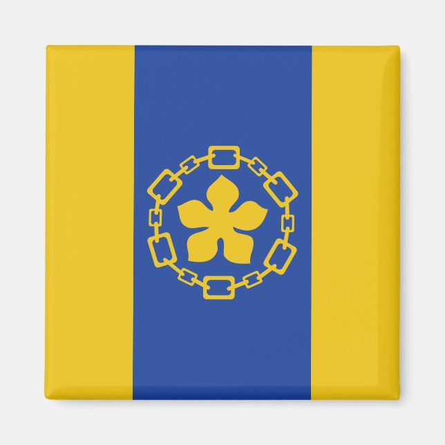Flag of Hamilton (Ontario, Canada) Magnet (Front)