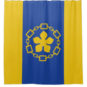 Flag of Hamilton (Ontario, Canada) Shower Curtain