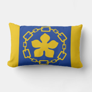 Flag of Hamilton, Ontario Lumbar Cushion