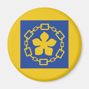Flag of Hamilton, Ontario Magnet