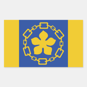 Flag of Hamilton, Ontario Rectangular Sticker