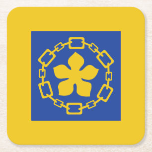 Flag of Hamilton, Ontario Square Paper Coaster