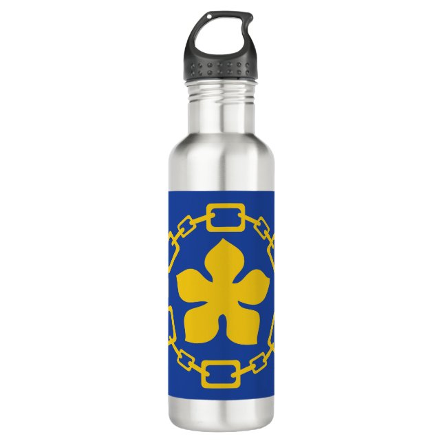 Flag of Hamilton, Ontario Stainless Steel Water Bo 710 Ml Water Bottle (Front)