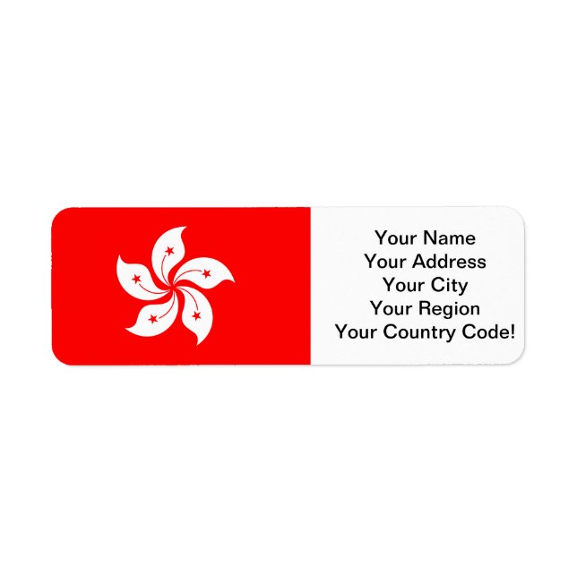 Flag of Hong Kong (Front)