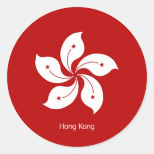 Flag of Hong Kong Classic Round Sticker