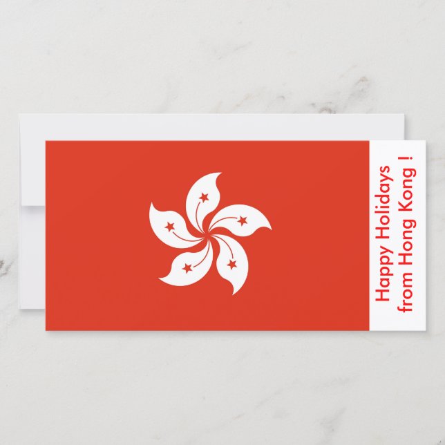 Flag of Hong Kong, Happy Holidays from Hong Kong Holiday Card (Front)