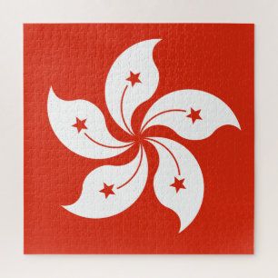 Flag of Hong Kong Jigsaw Puzzle