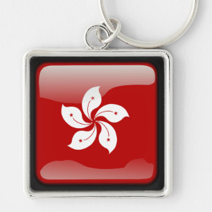 Flag_of_Hong_Kong Key Ring