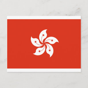 Flag of Hong Kong Postcard